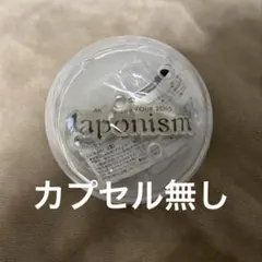 楸様 リクエスト 2点 まとめ商品