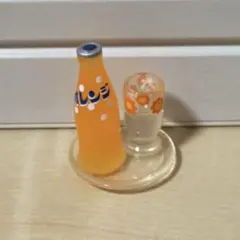 デコレ コンコンブル オレンジエード