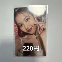 2026年最新】twiceサナトレカの人気アイテム - メルカリ