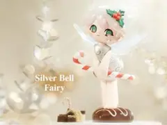 AZURA Silver Bell Fairy フィギュア POP MART
