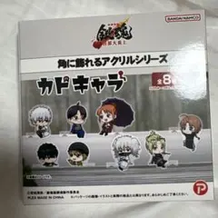 銀魂 カドキャラ アクリルスタンド 新品未使用のサムネイル