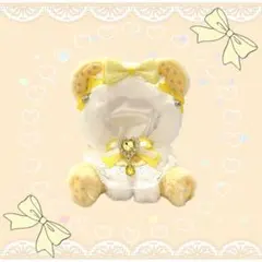 11-12cm 着ぐるみ 再販 うさ耳 ぬい服 おすわりぬい服 ハンドメイド