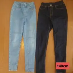 GU のびのびレギンスパンツ 140cm
