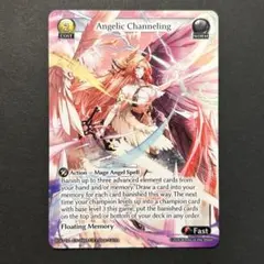 2026年最新】gRand archive tcgの人気アイテム - メルカリ