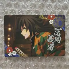 2026年最新】銀だこ コラボ 冨岡義勇の人気アイテム - メルカリ