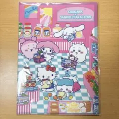 ちいかわ×サンリオ クリアファイル ピンク