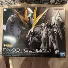 RG RX 93 νガンダム アクションベースセット