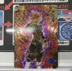 ダイバーズ SDV8-024 GDR★ パラレル ゴクウブラック 超サイヤ人ロゼ