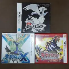 2025年最新】ポケモン ソフト セットの人気アイテム - メルカリ
