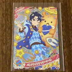 み*】様 ひみつのアイプリ すばる バレンタインクッキークール 星4