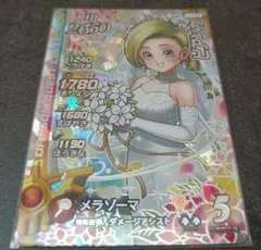 2025年最新】ビアンカ シークレット クロスブレイドの人気