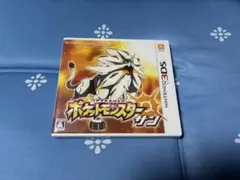 ポケットモンスター サン ニンテンドー3DS 空き箱