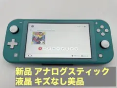 Item thumbnail for item 97ec1d02-8717-46d6-899f-f3eb72f2148c