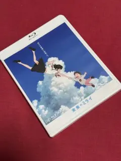 miniossan1421様 リクエスト 2点 まとめ商品