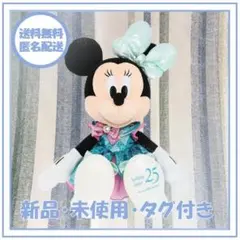ストラップ付き)ポーチ ミニー東京ディズニーシー スパークリング