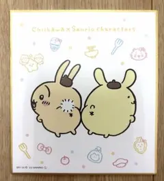 ちいかわ サンリオキャラクターズ ミニ色紙のサムネイル