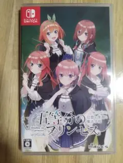 五等分のプリンセス ～幻想と深淵と魔法学院～　ニンテンドースイッチ