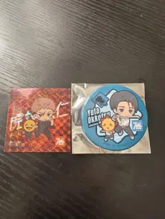 呪術廻戦×コジマ・缶バッジ&ステッカー