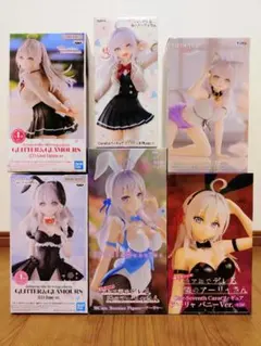 ロシデレ　アーリャ　プライズフィギュア　6点セット　まとめ売り