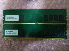 デスクトップパソコン用 DDR4 メモリー 8GB(4GB×2枚 )　保証あり