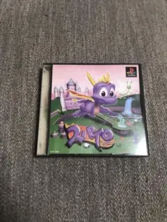 PS スパイロ ザ ドラゴン プレイステーションソフト