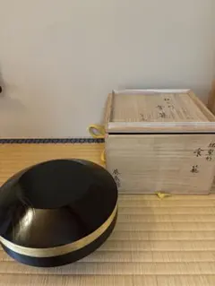 2026年最新】兼中斎の人気アイテム - メルカリ