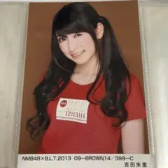 NMB48 吉田朱里 イベント 生写真 7枚セット - メルカリ