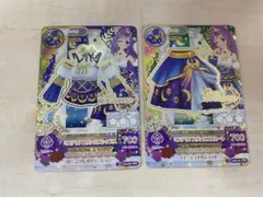 アイカツ!カード ミステリアスヴァルゴトップス、スカート
