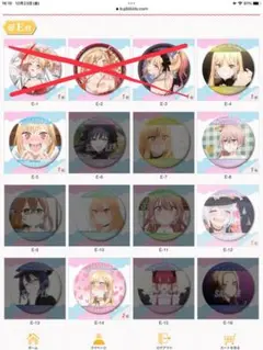 その着せ替え人形は恋をする くじ　缶バッジ