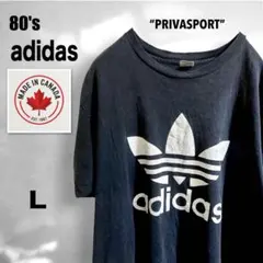 ☆【希少】80s USA製 adidas トレフォイル ゲームTシャツ ブラック 