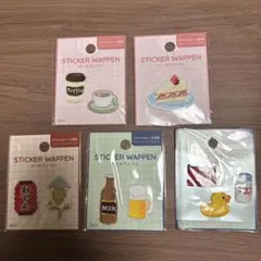 刺繍ワッペンセット 5種