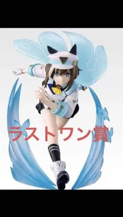 ウマ娘 一番くじ ラストワン賞 シュヴァルグラン フィギュア