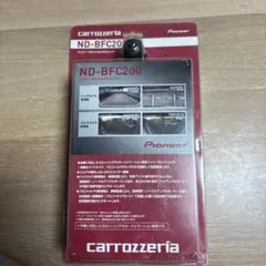 2026年最新】nd-bfc200の人気アイテム - メルカリ