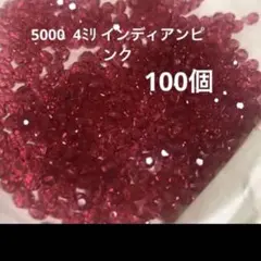 Mako.Y☆プロフ必読☆様 リクエスト 2点 まとめ商品