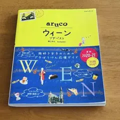 Item thumbnail for item 721ec051-4041-472e-a703-d4d8f087a150