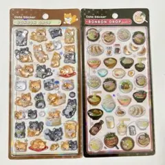 国内正規品　新品未開封 ボンボンドロップシール　和柄 柴犬　ラーメン