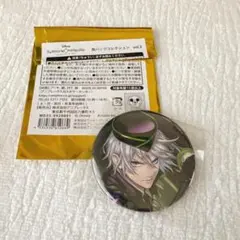 シルバー　① AGF 寮服SSRカード　缶バッジ　ツイステッドワンダーランド