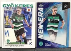 topps JAPAN 24/25　ギェケレシュ　ヨケレス