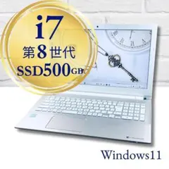 第8世代i5爆速SSDOffice2024DVDWindows11薄型ノートPC - メルカリ