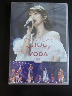 乃木坂46 与田祐希　卒業コンサート　DAY2 ブルーレイ　未開封