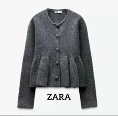 新品 ZARA ニット ペプラム カーディガン グレー L