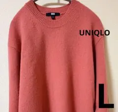 UNIQLO プレミアムラムクルーネックセーター
