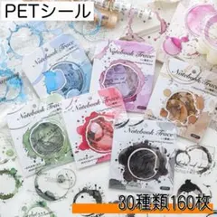 Item thumbnail for item 80fc9599-988f-41cf-818f-84749caf777e