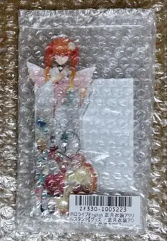 Item thumbnail for item a7d000fd-e488-4ef5-ba5f-e75ea0892938