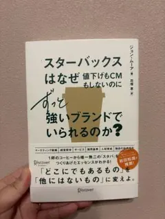 Item thumbnail for item e0412ffd-ed31-4707-8288-6e38c02c75ad