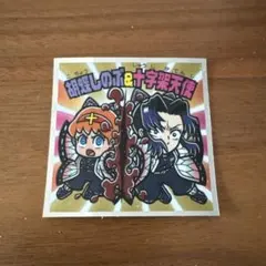 鬼滅の刃マンチョコ　胡蝶しのぶ&十字架天使