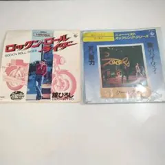 2026年最新】舘ひろし クールスの人気アイテム - メルカリ