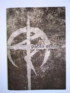 閃光のハサウェイ キルケーの魔女 2週目入場者特典