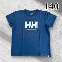 【BIGロゴ】ヘリーハンセン キッズ Tシャツ 140 ネイビー クマ ロゴ