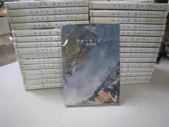 アオイホノオ全巻 1〜31巻セット アオイホノオ コミック 1-31巻セット （小学館）（コミック